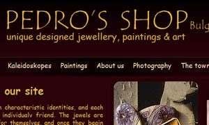 Pedro`s shop
