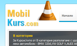 Авто школа iDrive