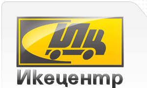 Ике центр