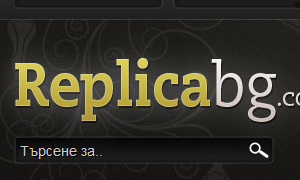 Магазин за луксозни стоки