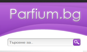 Парфюм бг