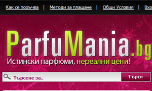 ParfuMania