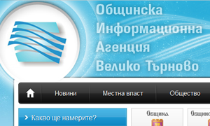 Общинско кабелно радио