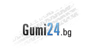 Гуми 24