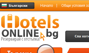 Hotels Online