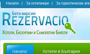 Rezervaciq.com