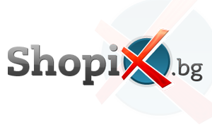 Shopix.bg Logo
