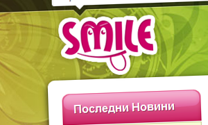 SmileShop.bg