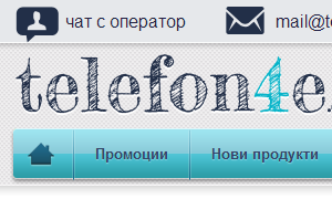 Telefon4e.com