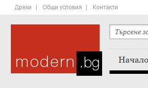 Modern.bg