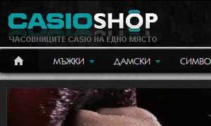 Casio Shop