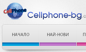 Cellphone